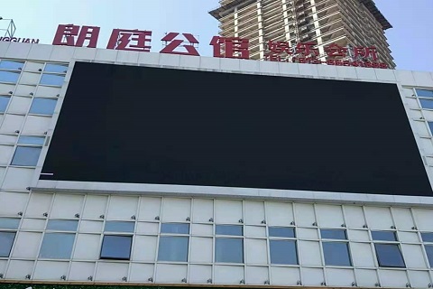 娄底朗庭公馆KTV消费价格