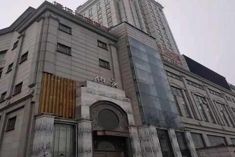 娄底伯爵KTV会所消费价格